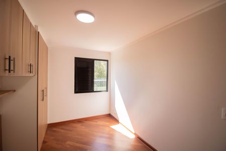 Apartamento para alugar com 98m², 3 quartos e 2 vagas Apartamento para alugar com 98m², 3 quartos e 2 vagasSUÍTE