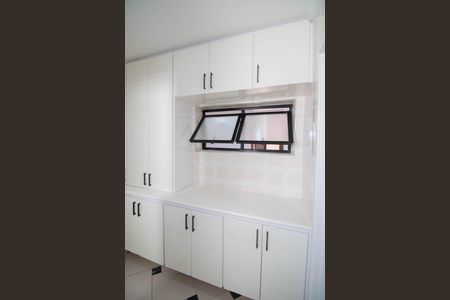 Apartamento para alugar com 98m², 3 quartos e 2 vagas Apartamento para alugar com 98m², 3 quartos e 2 vagasÁREA DE SERVIÇO