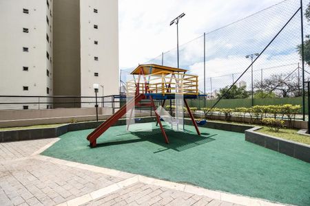 Apartamento para alugar com 98m², 3 quartos e 2 vagas Apartamento para alugar com 98m², 3 quartos e 2 vagasÁREA COMUM