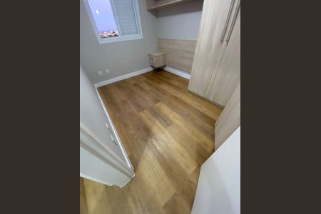 Quarto de apartamento para alugar com 1 quarto, 48m² em Jardim do Lago, Jundiaí