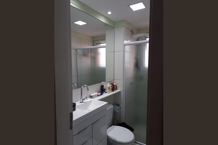Banheiro de apartamento para alugar com 1 quarto, 48m² em Jardim do Lago, Jundiaí