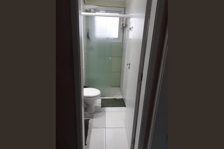 Banheiro de apartamento para alugar com 1 quarto, 48m² em Jardim do Lago, Jundiaí