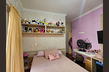 Casa à venda com 347m², 3 quartos e 6 vagas Casa à venda com 347m², 3 quartos e 6 vagasSuite 3