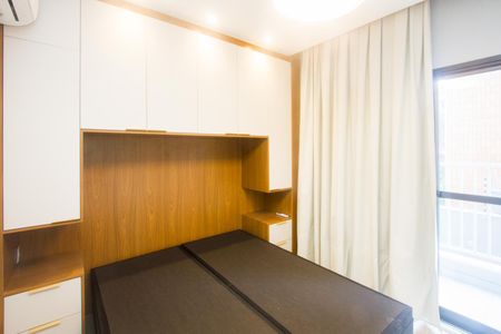 Kitnet/Studio para alugar com 1 quarto, 26m² em Santo Amaro, São Paulo