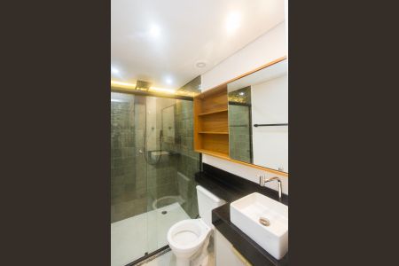 Kitnet/Studio para alugar com 1 quarto, 26m² em Santo Amaro, São Paulo