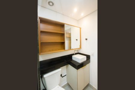 Kitnet/Studio para alugar com 1 quarto, 26m² em Santo Amaro, São Paulo