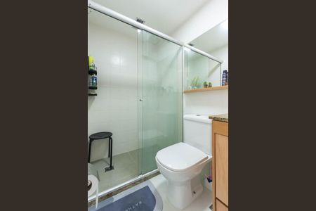 Apartamento à venda com 71m², 2 quartos e 1 vagaBanheiro Suíte