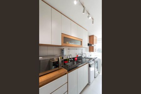 Apartamento à venda com 71m², 2 quartos e 1 vagaCozinha e Área de Serviço