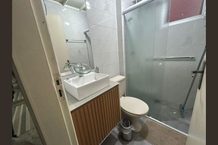Apartamento à venda com 54m², 2 quartos e 1 vagaBanheiro