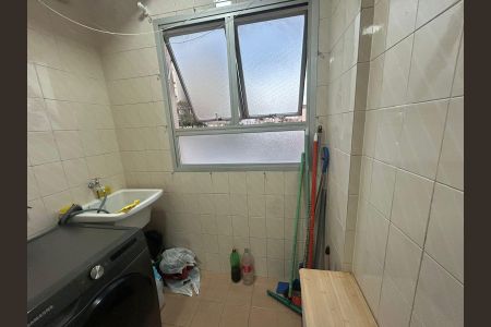 Apartamento à venda com 54m², 2 quartos e 1 vagaÁrea de serviço