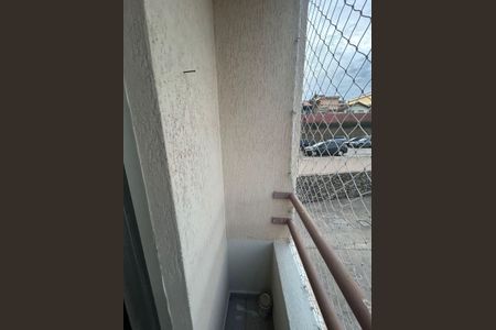 Apartamento à venda com 54m², 2 quartos e 1 vagaVaranda