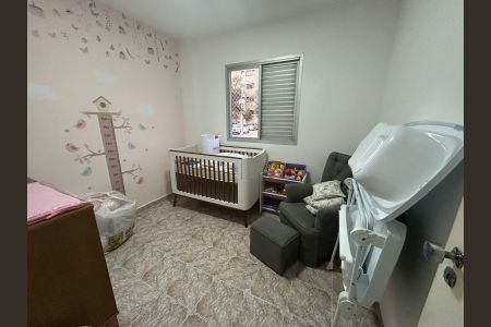 Apartamento à venda com 54m², 2 quartos e 1 vagaQuarto