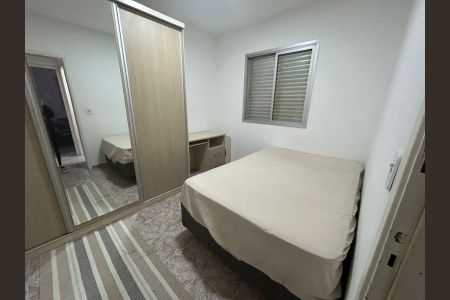 Apartamento à venda com 54m², 2 quartos e 1 vagaQuarto