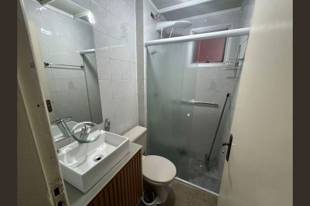 Apartamento à venda com 54m², 2 quartos e 1 vagaBanheiro