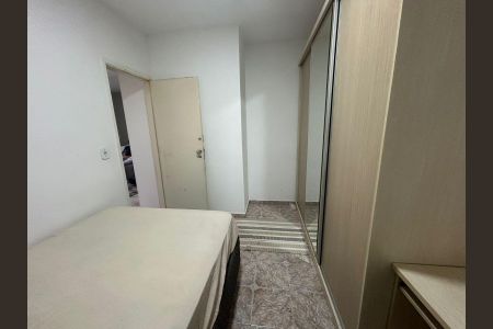 Apartamento à venda com 54m², 2 quartos e 1 vagaQuarto