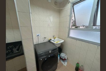 Apartamento à venda com 54m², 2 quartos e 1 vagaÁrea de serviço