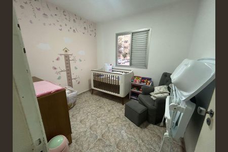 Apartamento à venda com 54m², 2 quartos e 1 vagaQuarto