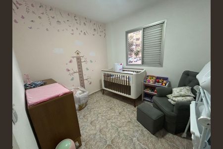 Apartamento à venda com 54m², 2 quartos e 1 vagaQuarto