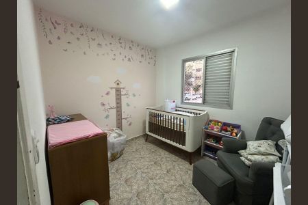 Apartamento à venda com 54m², 2 quartos e 1 vagaQuarto