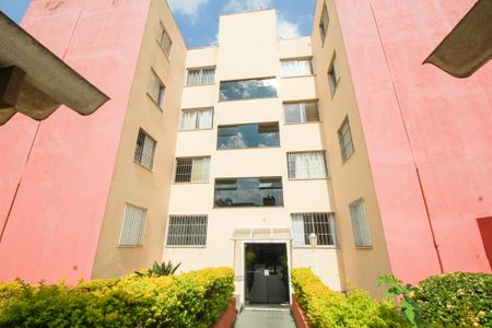 Apartamento à venda com 50m², 2 quartos e 1 vagaFachada do bloco