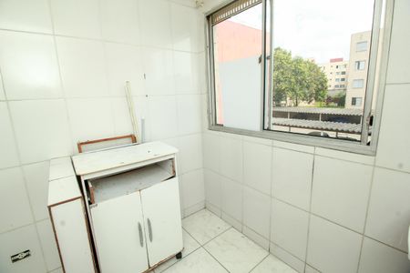Apartamento à venda com 50m², 2 quartos e 1 vagaÁrea de Serviço