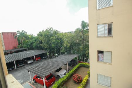 Apartamento à venda com 50m², 2 quartos e 1 vagaVista do Quarto 2