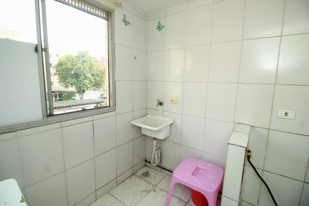Apartamento à venda com 50m², 2 quartos e 1 vagaÁrea de Serviço