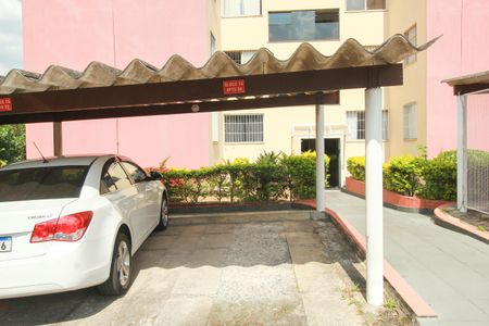 Apartamento à venda com 50m², 2 quartos e 1 vagaGaragem