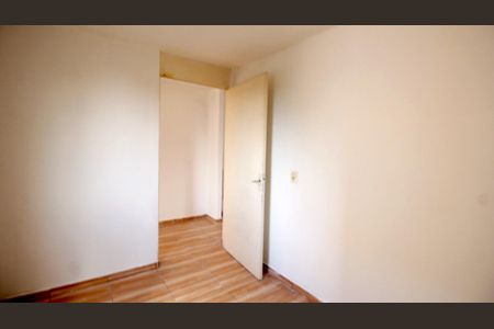 Apartamento à venda com 50m², 2 quartos e 1 vagaQuarto 2