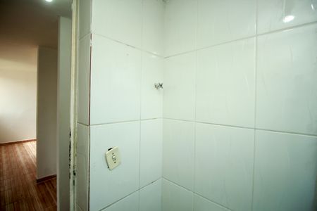 Apartamento à venda com 50m², 2 quartos e 1 vagaBanheiro