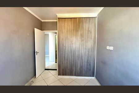 Quarto  de apartamento para alugar com 1 quarto, 48m² em Picanço, Guarulhos