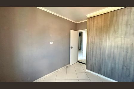 Quarto  de apartamento para alugar com 1 quarto, 48m² em Picanço, Guarulhos