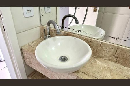 Apartamento para alugar com 48m², 1 quarto e 1 vagaBanheiro