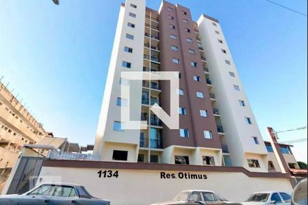 Apartamento para alugar com 48m², 1 quarto e 1 vagaFachada do Prédio 