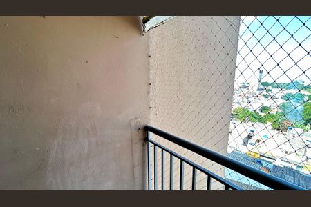Apartamento para alugar com 48m², 1 quarto e 1 vagaVaranda da Sala