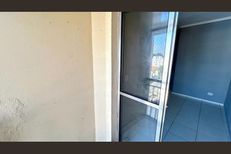 Apartamento para alugar com 48m², 1 quarto e 1 vagaVaranda da Sala