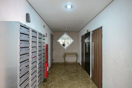 Apartamento à venda com 75m², 3 quartos e 1 vagaHall Social