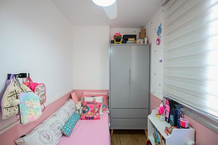 Apartamento à venda com 75m², 3 quartos e 1 vagaQuarto 1