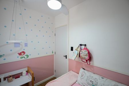 Apartamento à venda com 75m², 3 quartos e 1 vagaQuarto 1
