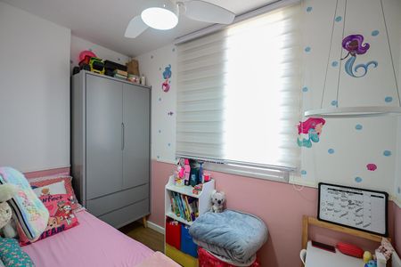 Apartamento à venda com 75m², 3 quartos e 1 vagaQuarto 1