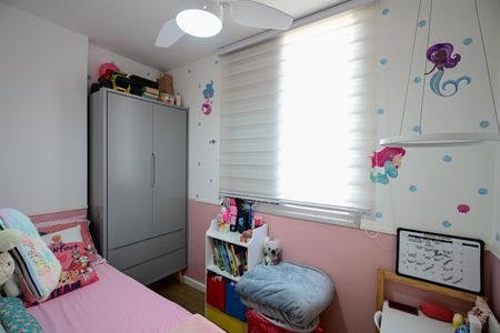 Apartamento à venda com 75m², 3 quartos e 1 vagaQuarto 1