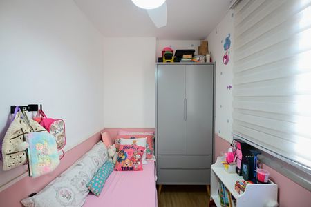 Apartamento à venda com 75m², 3 quartos e 1 vagaQuarto 1