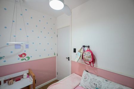 Apartamento à venda com 75m², 3 quartos e 1 vagaQuarto 1