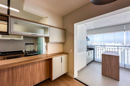 Apartamento à venda com 76m², 2 quartos e 1 vagaSala de Jantar