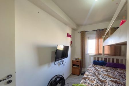 Quarto de apartamento à venda com 1 quarto, 37m² em Liberdade, São Paulo