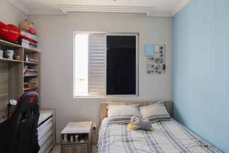 Apartamento à venda com 91m², 3 quartos e 2 vagasQuarto 2