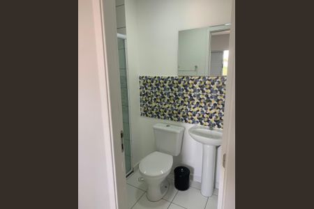 Apartamento para alugar com 72m², 2 quartos e 1 vagaBanheiro