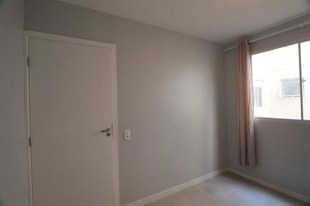 Apartamento para alugar com 41m², 2 quartos e 1 vagaQuarto 2