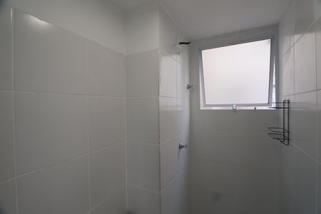 Apartamento para alugar com 41m², 2 quartos e 1 vagaBanheiro 