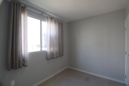 Apartamento para alugar com 41m², 2 quartos e 1 vagaQuarto 1